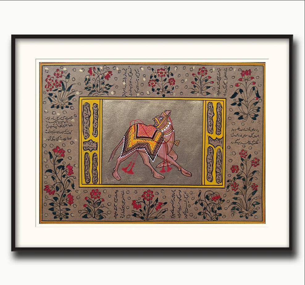 Camel Miniature Handmade Painting Gold