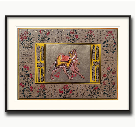 Camel Miniature Handmade Painting Gold